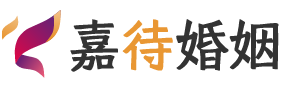 新疆阿克苏婚姻调解